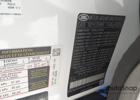 2020 Land Rover Range Rover Hse из США, поврежденный, VIN SALGS2RU5LA585286